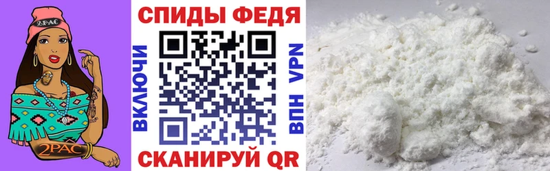 Амфетамин Premium  Кольчугино 