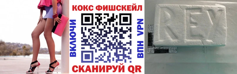 Кокаин Боливия  Кольчугино 