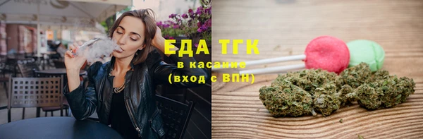 бошки Нягань