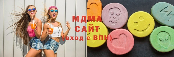мяу мяу мука Алексин