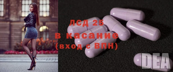 мяу мяу мука Алексин