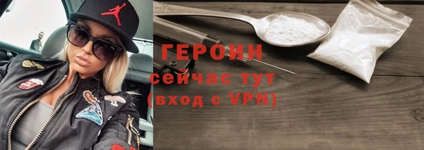 мяу мяу мука Алексин