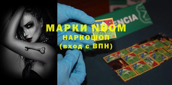 мяу мяу мука Алексин