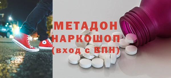 индика Алзамай