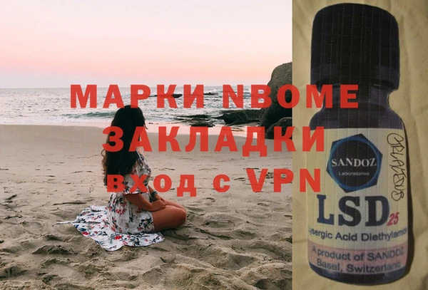 мяу мяу мука Алексин