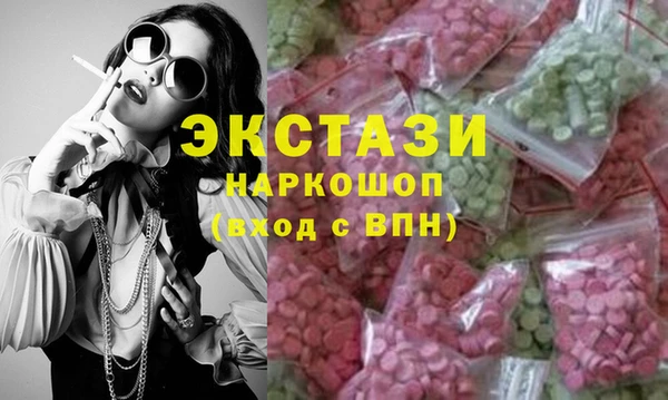 мяу мяу мука Алексин