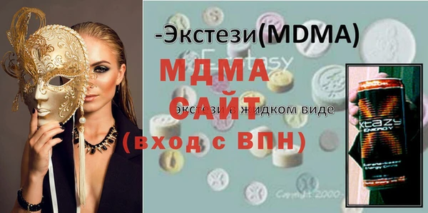 мяу мяу мука Алексин