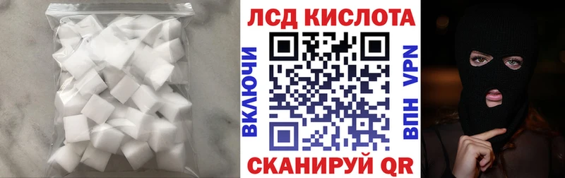 Лсд 25 экстази ecstasy  кракен ссылки  Кольчугино 