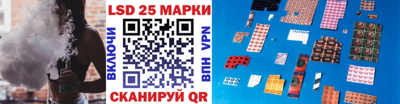 Наркотические марки 1,5мг  наркота  Кольчугино 